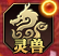 1月24日维护公告